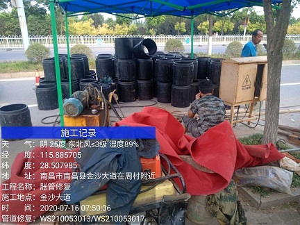 晋中管道短管置换-管道顶管-炜誉市政