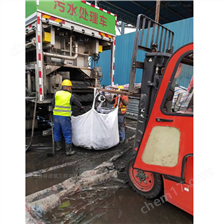 晋中淤泥固化分离服务